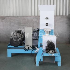 Wholesale Floating Fish Feed Extruder Machine To Produce Floating Pellets from china suppliers