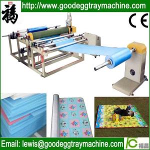Wholesale Clear Embossing EPE foam Supplying PE foam laminating from china suppliers