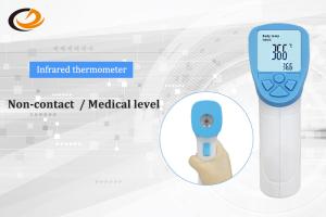 China High Accuracy Non Contact Forehead Infrared Thermometer ABS Material on sale