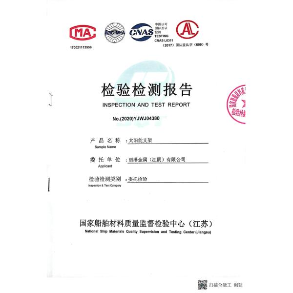 CPT Aluminum Solar Carport Solar Parking Lot Solar Module Mounting Structure 25