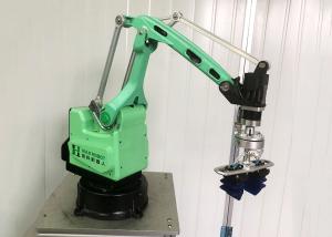 Wholesale Iso9001 5 Dof 1 Kg Payload Small Programmable Robot Arm from china suppliers