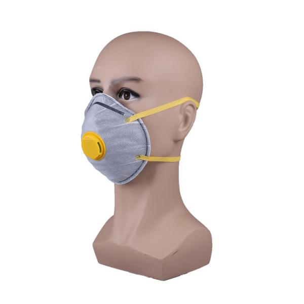 Convenient Ffp2 Cup Mask Anti Haze Head Wearing With Breathing Valve