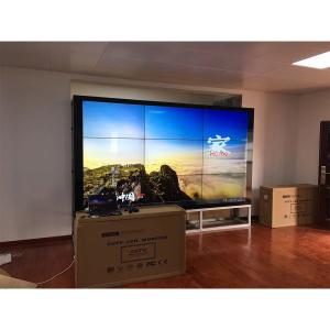 China 55inch Indoor Wall video display CCTV monitoring video wall 2x3 with wall mount bracket on sale