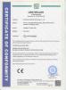 SHENZHEN  GOLDANTELL TECHNOLOGY CO.,LIMITED Certifications