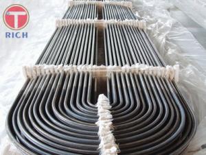 Wholesale ASTMB395 ASTM B111 Seamless Alloy Steel Tube Heat Exchanger Condenser U Bend Steel Tubes from china suppliers