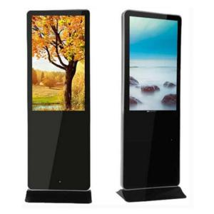 Wholesale 37 Digital Information Display Response 5ms Anti Glare Surface RS232 Control from china suppliers