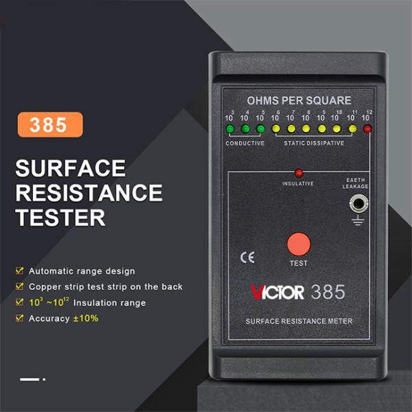 VICTOR 385 Digital Earth Resistance Tester Surface Resistance Meter ASTM Standard