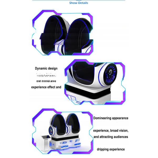 Dreamland 9d virtual reality simulator 360 double vr egg chair arcade vr pods simulator 9d cinema