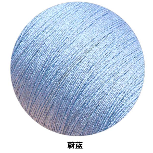 Leather Sewing Waxed Thread Wax String for Repair Cord 0.4mm 0.3mm Low Shrinkage