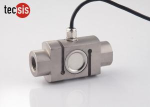 Wholesale Single Capacitive S-type Load Cells For Hopper Weighing , Waterproof from china suppliers
