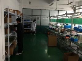 Nanjing Jartul Electronics Co.,Ltd.
