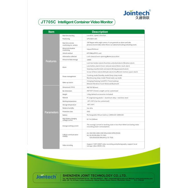 Camera Reusable Seal GPS Lock JT705C With Replaceable Battery For Container Cargo Safety