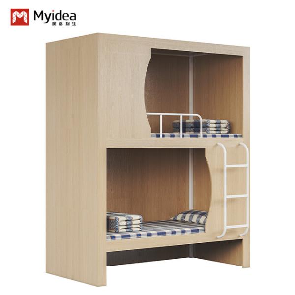 Quality Support customization Functional Bunk Bed For Youth Hostel With 20 Designers And Automated Production Plant for sale