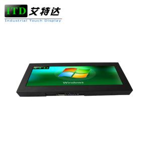 China Ultra Wide 14.9 Stretched Bar LCD Monitor Standalone Network Digital Signage Industrial Monitor on sale