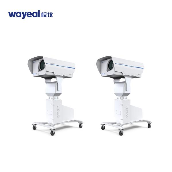 Quality Continuous Aerosol Lidar Emissions Monitoring Equipment For PM 2.5 PM10 for sale