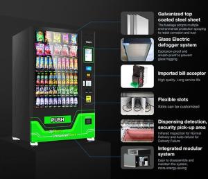 China Elevator Refrigerated 350W Snacks And Drinks Vending Machine on sale