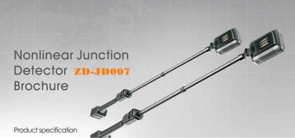Quality 2.4G Junction Detector With 30dbm Receiving Dynamic Adjustable Range for sale