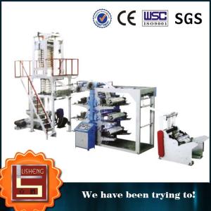 Wholesale Blowing Inline Flexographic Offset Printing Machine for PE Plastic Film from china suppliers