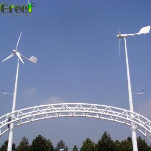 Wholesale High Output AC Motor Pitch Control Wind Turbine Spare Parts 10kw from china suppliers