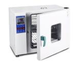 Foam Permanent Compression Tester Constant Deflection Comprssion Set Test