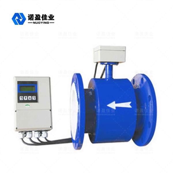 Quality Digital Pipeline Electromagnetic Flow Meter For Water Oil Gas Liquid for sale