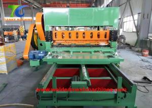 Wholesale 4mm Expanded Metal Mesh Machine 3200mm Expanded Wire Mesh Machine from china suppliers