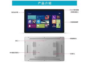 4k Digital Signage Media Player Multi Touch Weather Proof Energy Efficient