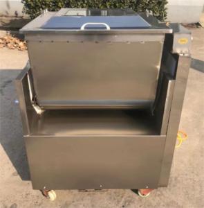 Wholesale dumpling stuffing mixer, meat vegetable spices mixer from china suppliers