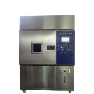 Wholesale Air Cooled Xenon Arc Test Chamber Xenon Lamp Accelerated Weathering Testing from china suppliers