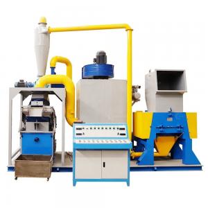 China Scrap Cable Granulator/ Copper Wire Scrap Recycling Machine with PLC Core Components on sale