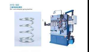 Wholesale Computerized CNC Coiling Machine With Six Axes , Spring Manufacturing Machine from china suppliers