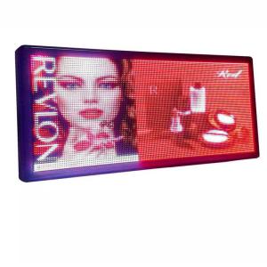 China 256x96dots Outdoor Scrolling Led Sign for Texts Images And Videos UL approval on sale