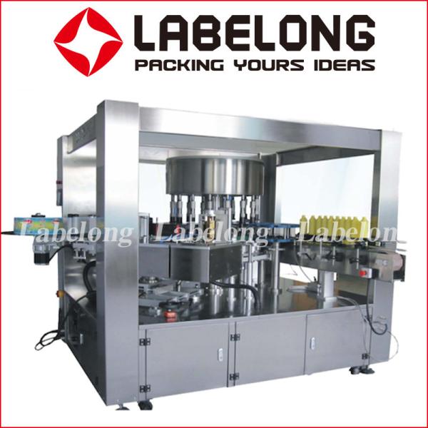 Quality Multi Color Round Hot Melt OPP Labeling Machine for sale