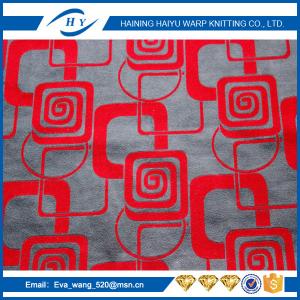 Wholesale fabrics dyeing flocked fabric for sofa cushion cover bonded with Knitting fabric from china suppliers