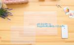 Document File Packaging Biodegradable Slider Packaging, Coex Bags, Translucent