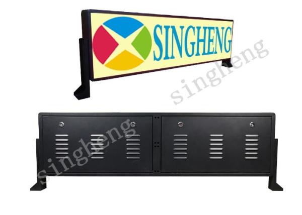 Quality High Brightness Back Window Led Display , Bus Full Color Led Display Integrated for sale