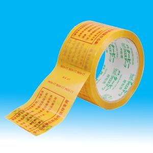 Wholesale Colored Printed Packaging Tape , Strong Adhesion OPP Adhesive Tapes from china suppliers