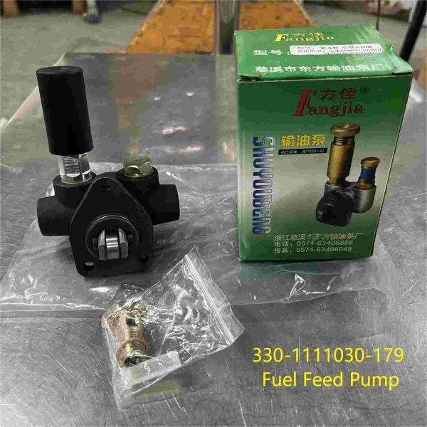330-1111030-179 Fuel Feed Pump Yuchai YC6108G Engine Wheel Loader Parts