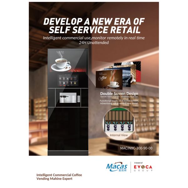 Automatic Coin / Bill Operated Italian Expresso Coffee Machine With Payment System