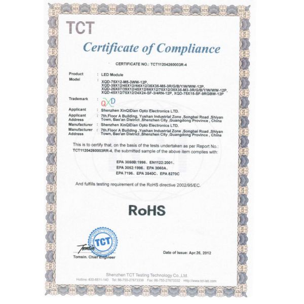 Christmas Color Changing Flexible 3D Pixel Light With Transparent Crystal