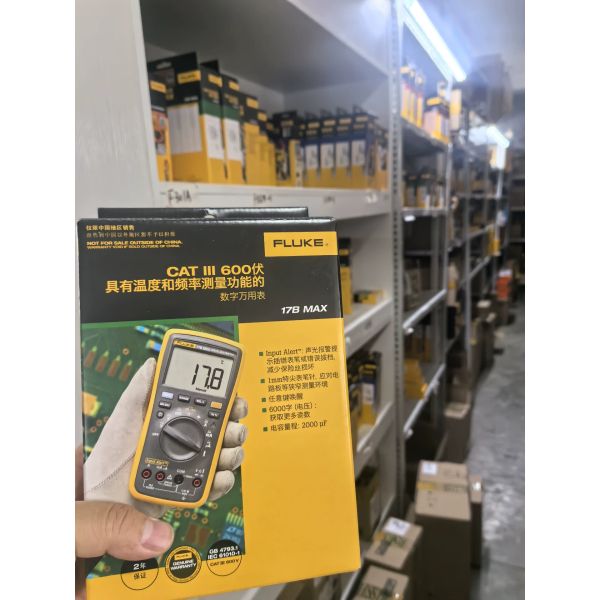 Fluke 17B+ / 17B MAX Digital Multimeter 1000V 10A Backlit LCD CAT III 600V IP40