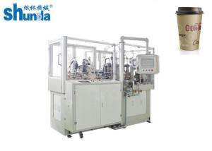 High Speed Forming Machine For Making Paper Cups With PLC Control And Camera