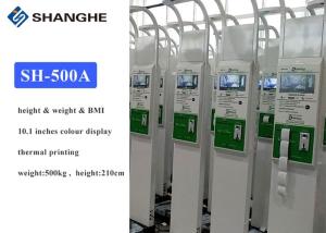 Computer Interface 210cm 10.1 Inch Human Body Weighing Scale