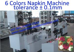 China Automatic Napkin Folding Machine With 2 Colors High Quality Full Printing on sale
