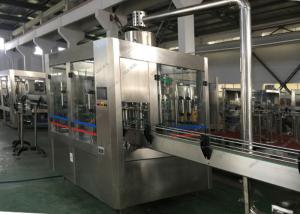 Wholesale ISO Bottle Beer Filling Machine , Small Scale Beer Bottling Machine System from china suppliers