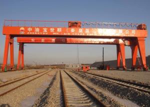 China 25T-300T Double Girder Gantry Crane on sale
