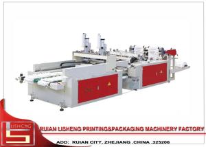 Wholesale double servo motor bag sealing machine , Liquid Crystal Touch Screen from china suppliers