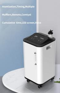 Wholesale 5L /10L Small Portable Oxygen Machine Oxygen Concentrator 220v With Nebulizer from china suppliers