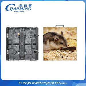 China 7680Hz Led Screen Outdoor Indoor P3.9 Outdoor Led Screen With  Flexible Led Screen Wall on sale