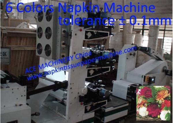 Quality Automatic Tissue Paper Printing Machine With 2 Colors Printing And Embossing for sale